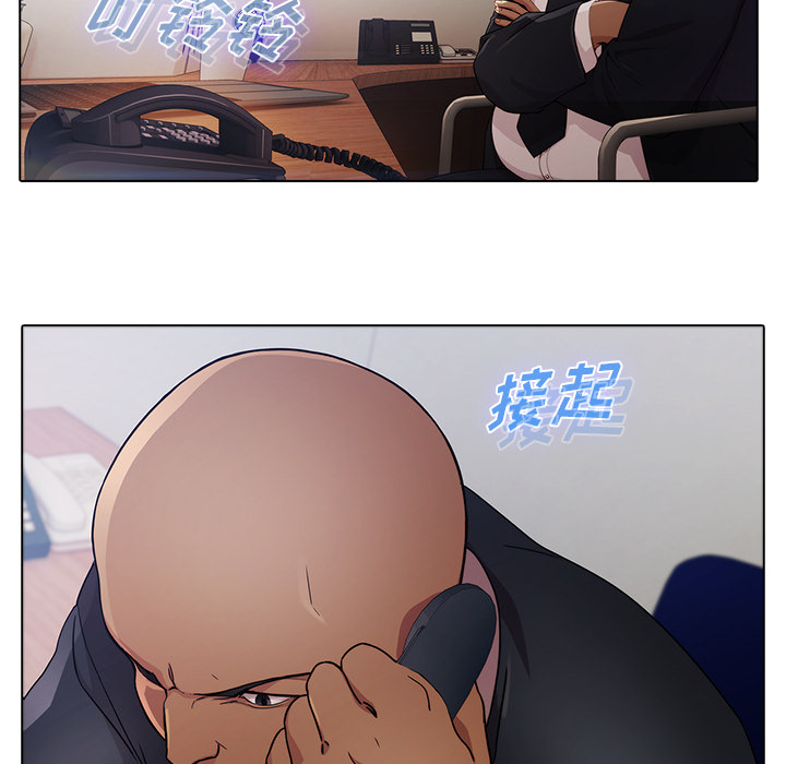 梦蝶[h漫]韩漫全集-梦蝶-第 21 章无删减无遮挡章节图片 