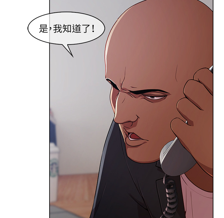 梦蝶[h漫]韩漫全集-梦蝶-第 21 章无删减无遮挡章节图片 