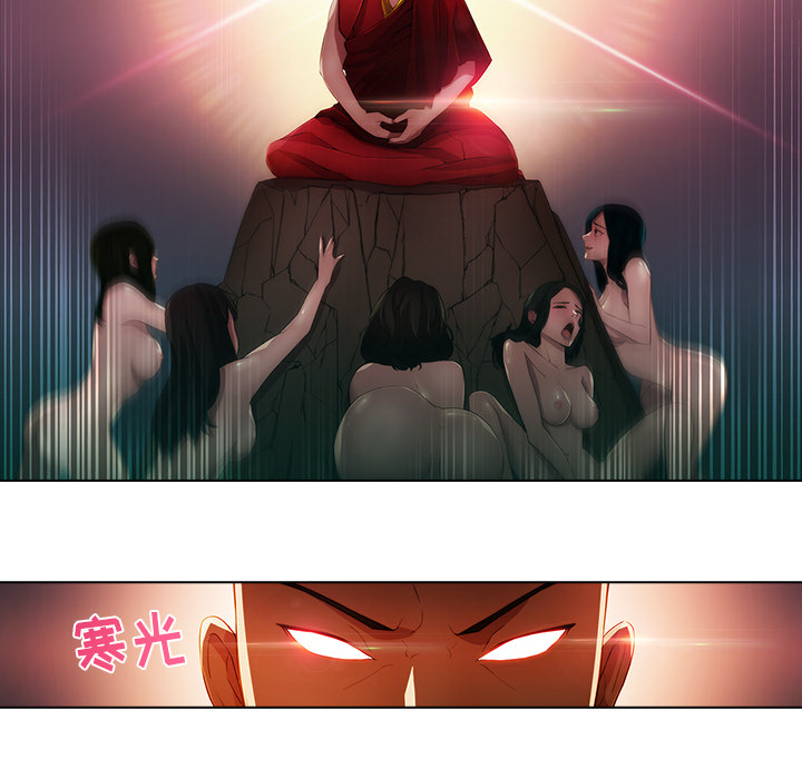 梦蝶[h漫]韩漫全集-梦蝶-第 22 章无删减无遮挡章节图片 