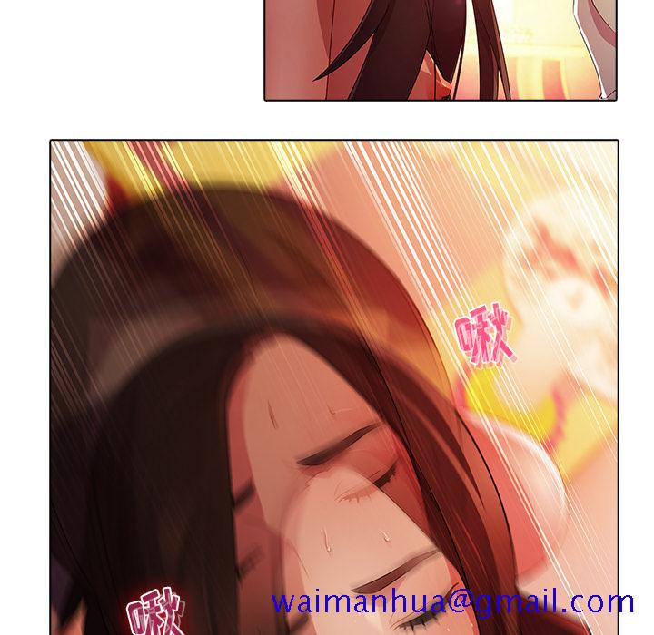 梦蝶[h漫]韩漫全集-梦蝶-第 22 章无删减无遮挡章节图片 