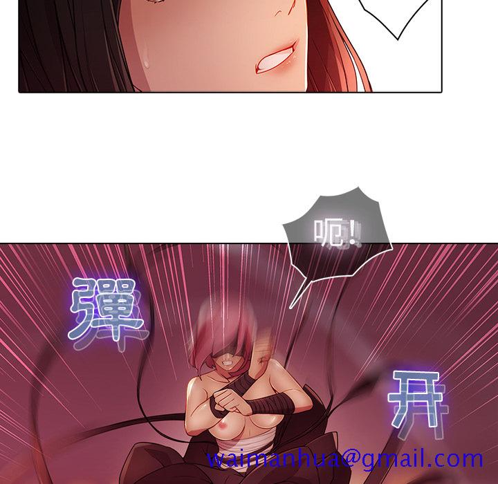 梦蝶[h漫]韩漫全集-梦蝶-第 22 章无删减无遮挡章节图片 