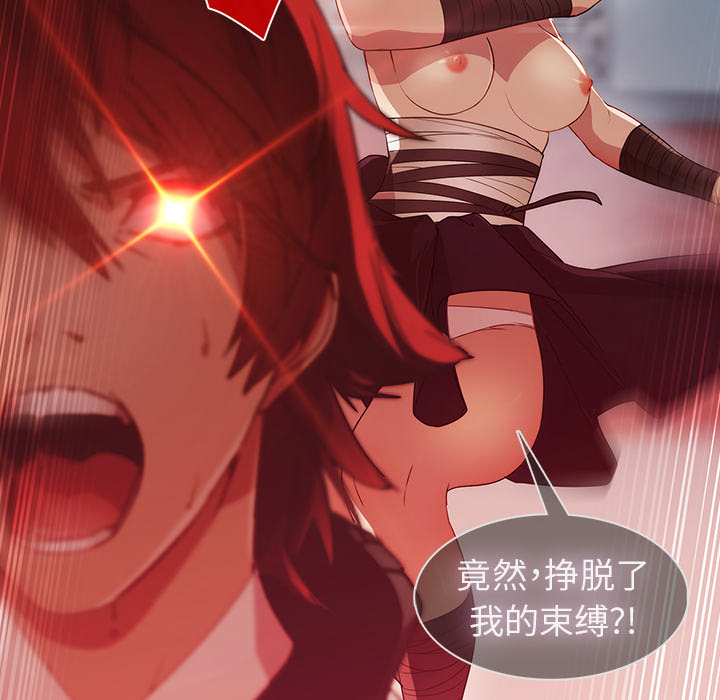 梦蝶[h漫]韩漫全集-梦蝶-第 22 章无删减无遮挡章节图片 