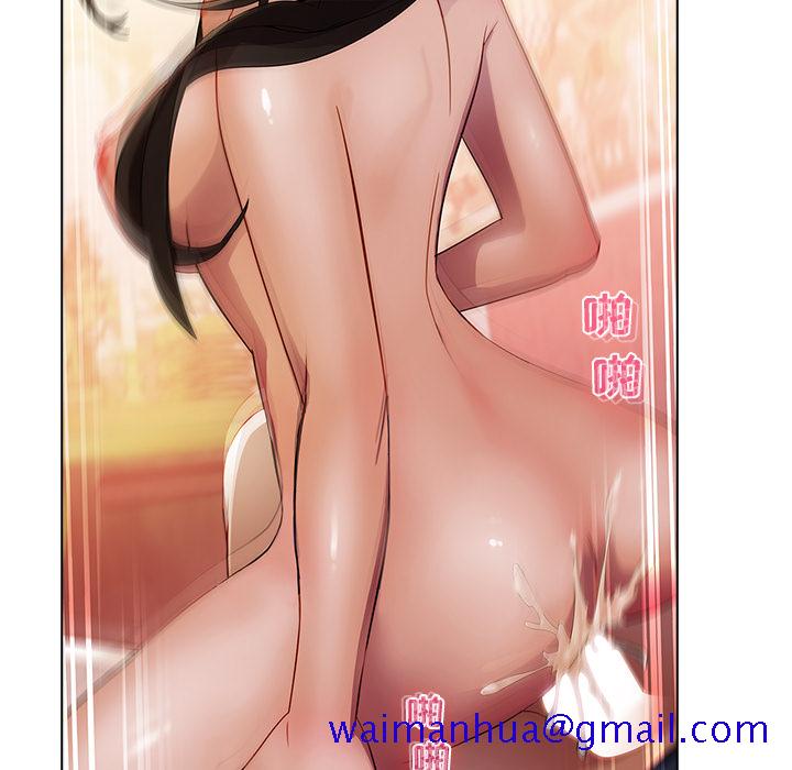 梦蝶[h漫]韩漫全集-梦蝶-第 22 章无删减无遮挡章节图片 