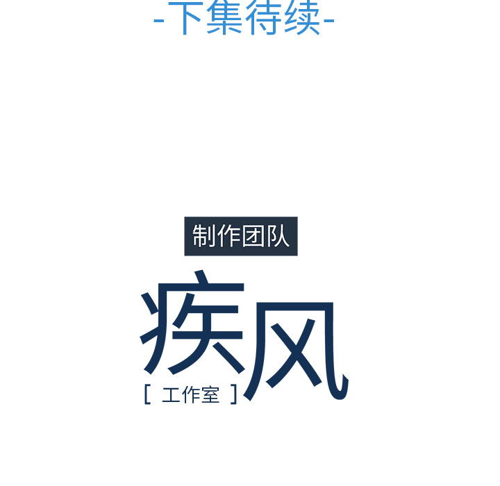 梦蝶[h漫]韩漫全集-梦蝶-第 22 章无删减无遮挡章节图片 