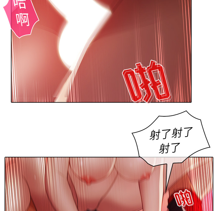 梦蝶[h漫]韩漫全集-梦蝶-第 22 章无删减无遮挡章节图片 