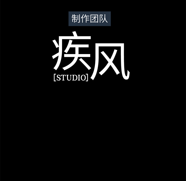 梦蝶[h漫]韩漫全集-梦蝶-第 23 章无删减无遮挡章节图片 