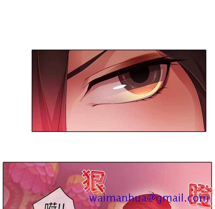 梦蝶[h漫]韩漫全集-梦蝶-第 24 章无删减无遮挡章节图片 