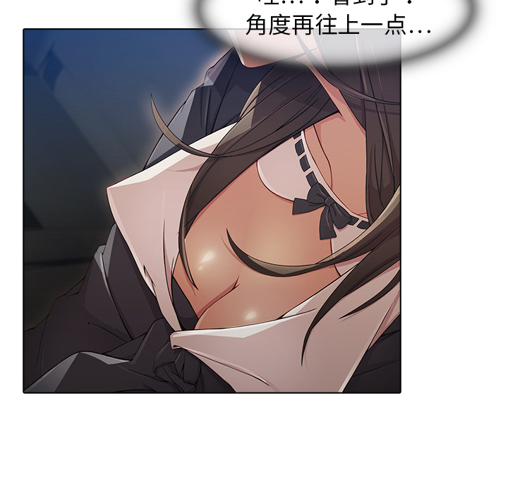 梦蝶[h漫]韩漫全集-梦蝶-第 25 章无删减无遮挡章节图片 