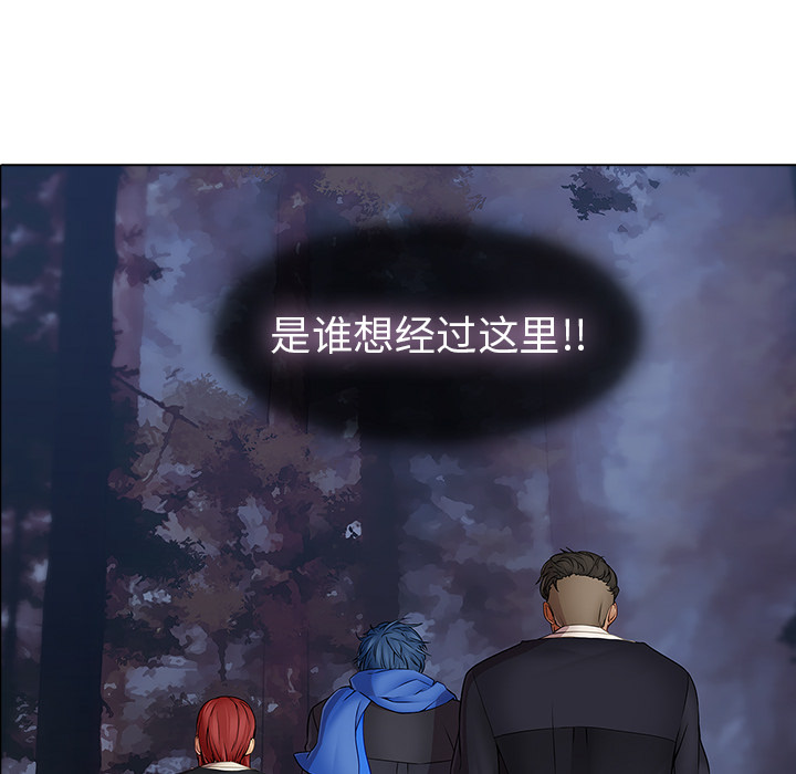 梦蝶[h漫]韩漫全集-梦蝶-第 25 章无删减无遮挡章节图片 