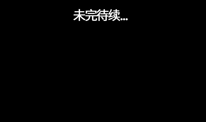 她的心声[h漫]韩漫全集-她的心声-第 12 章无删减无遮挡章节图片 