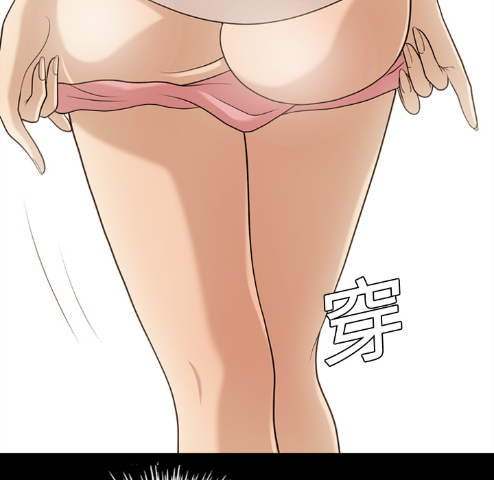 她的心声[h漫]韩漫全集-她的心声-第 12 章无删减无遮挡章节图片 