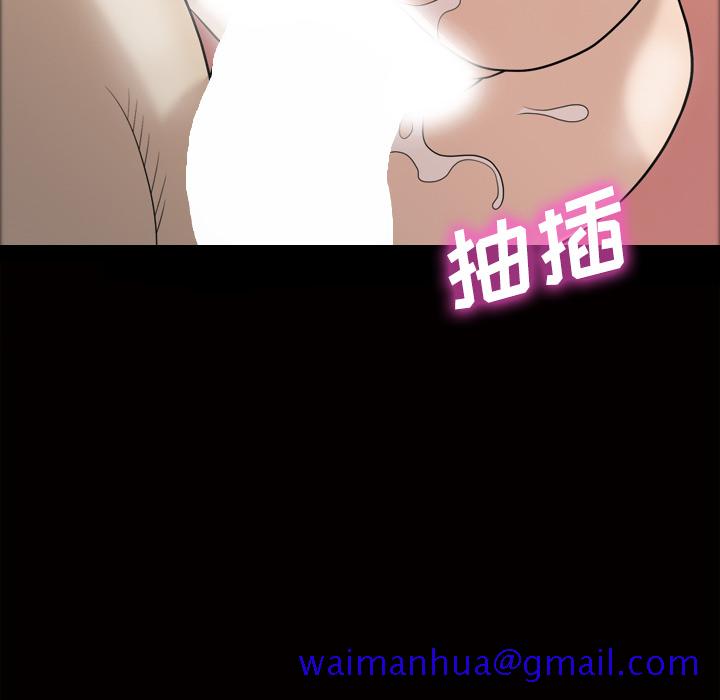 她的心声[h漫]韩漫全集-她的心声-第 27 章无删减无遮挡章节图片 