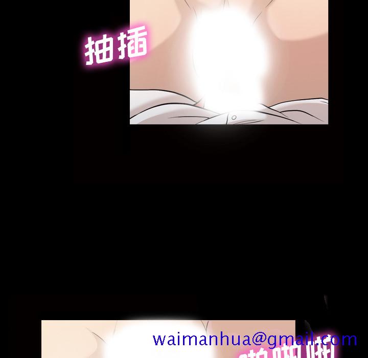 她的心声[h漫]韩漫全集-她的心声-第 27 章无删减无遮挡章节图片 