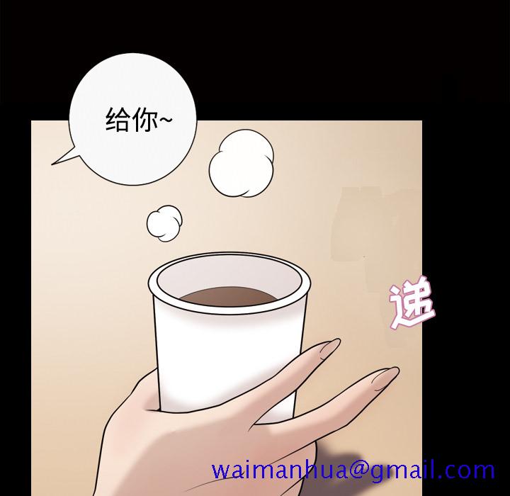 她的心声[h漫]韩漫全集-她的心声-第 30 章无删减无遮挡章节图片 