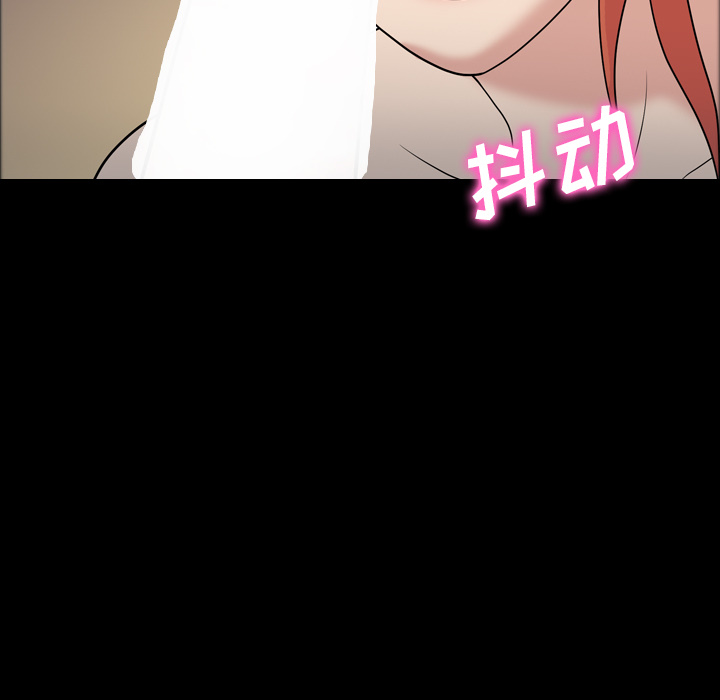 她的心声[h漫]韩漫全集-她的心声-第 32 章无删减无遮挡章节图片 