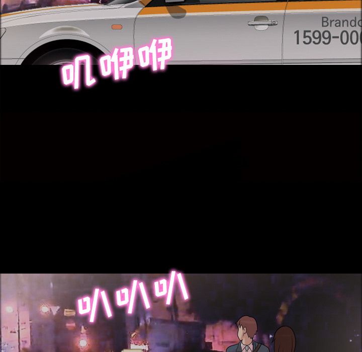 她的心声[h漫]韩漫全集-她的心声-第 33 章无删减无遮挡章节图片 
