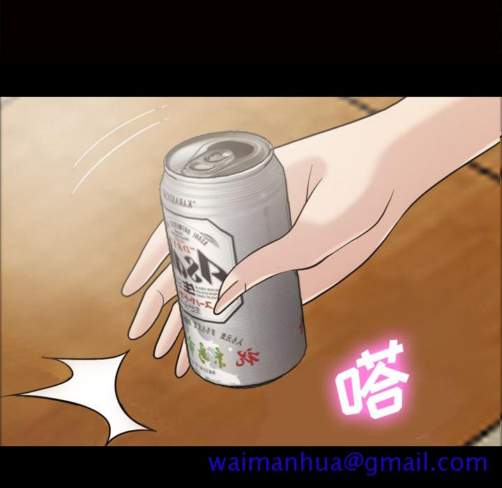 她的心声[h漫]韩漫全集-她的心声-第 34 章无删减无遮挡章节图片 