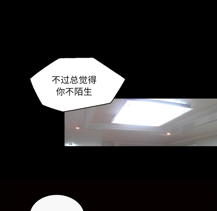 她的心声[h漫]韩漫全集-她的心声-第 34 章无删减无遮挡章节图片 