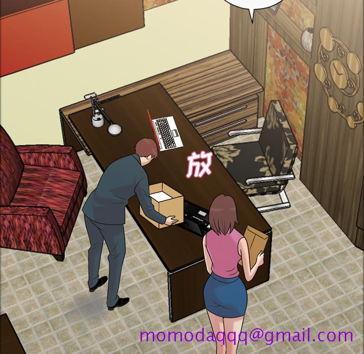 她的心声[h漫]韩漫全集-她的心声-第 37 章无删减无遮挡章节图片 