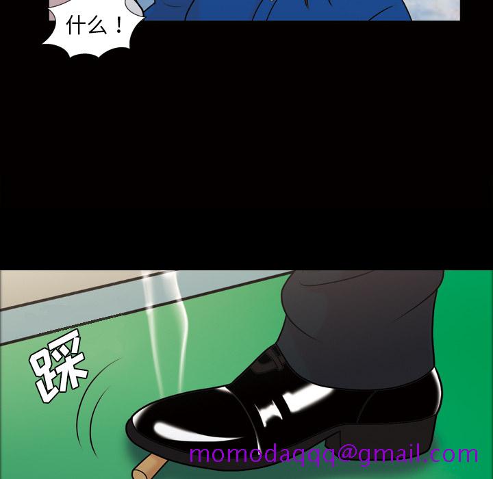 她的心声[h漫]韩漫全集-她的心声-第 37 章无删减无遮挡章节图片 