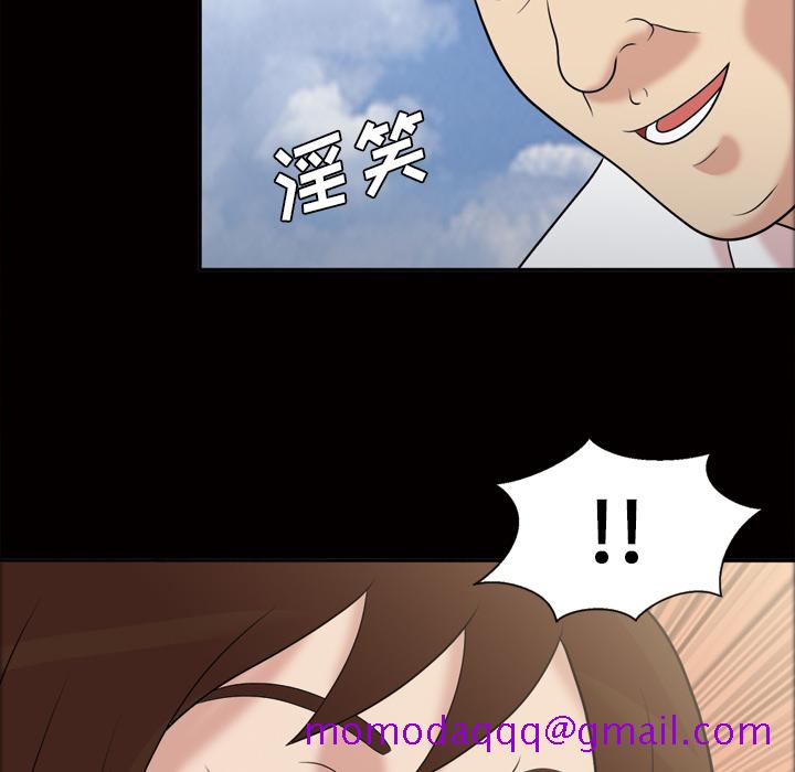 她的心声[h漫]韩漫全集-她的心声-第 38 章无删减无遮挡章节图片 