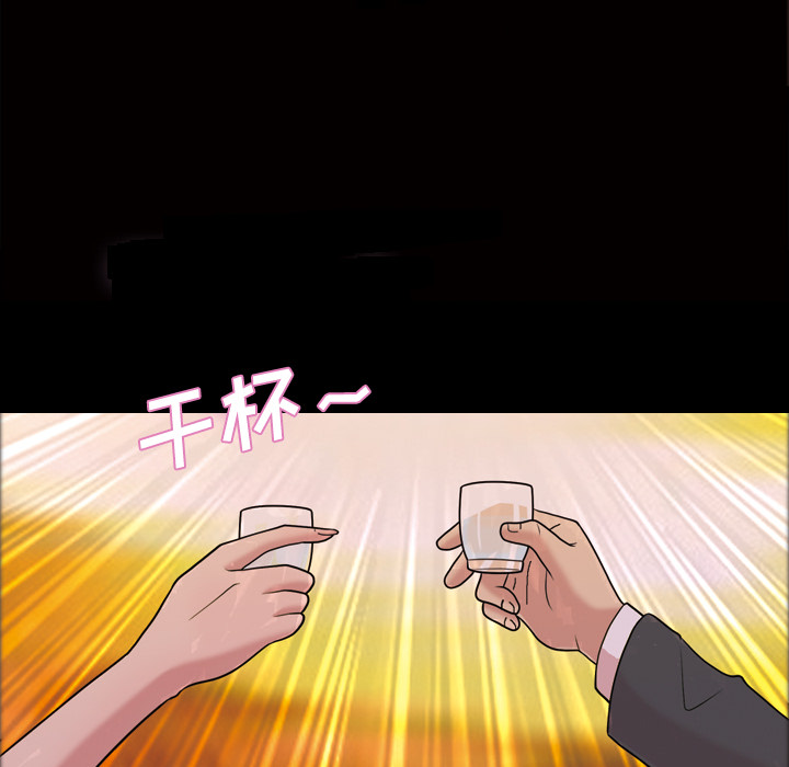她的心声[h漫]韩漫全集-她的心声-第 40 章无删减无遮挡章节图片 