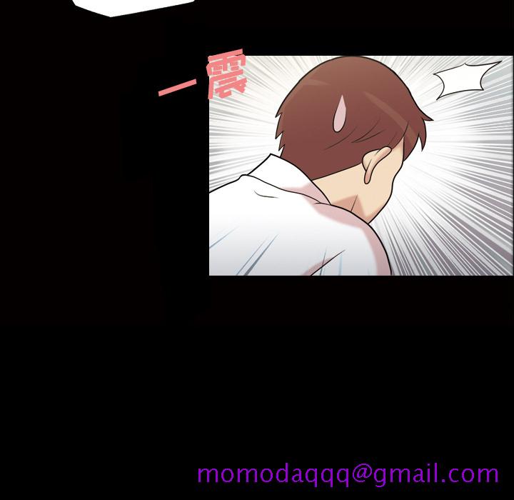 她的心声[h漫]韩漫全集-她的心声-第 43 章无删减无遮挡章节图片 