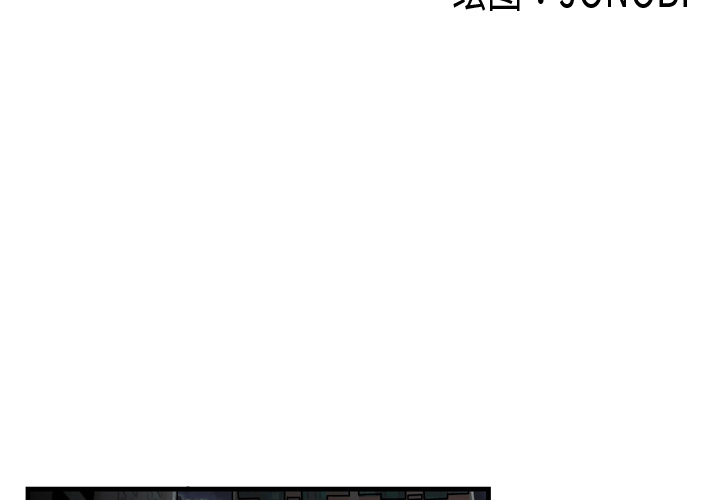 性爱百分百[h漫]韩漫全集-性爱百分百-第 1 章无删减无遮挡章节图片 