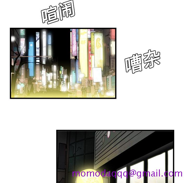 性爱百分百[h漫]韩漫全集-性爱百分百-第 2 章无删减无遮挡章节图片 