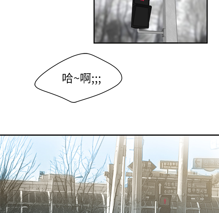 性爱百分百[h漫]韩漫全集-性爱百分百-第 8 章无删减无遮挡章节图片 