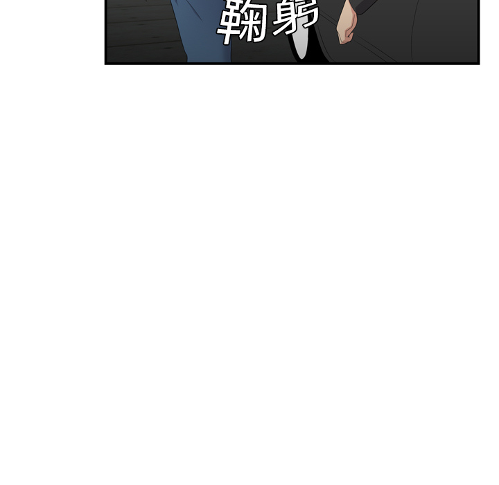 性爱百分百[h漫]韩漫全集-性爱百分百-第 8 章无删减无遮挡章节图片 