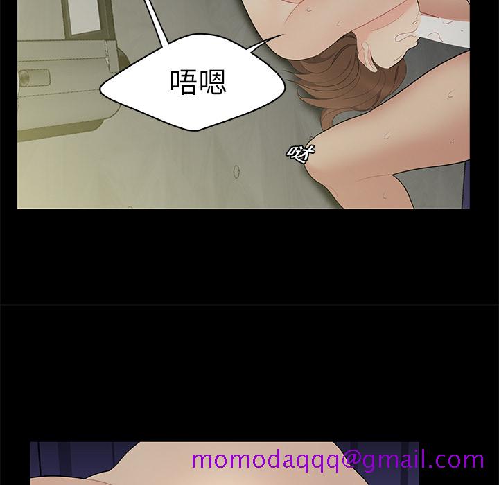 性爱百分百[h漫]韩漫全集-性爱百分百-第 10 章无删减无遮挡章节图片 