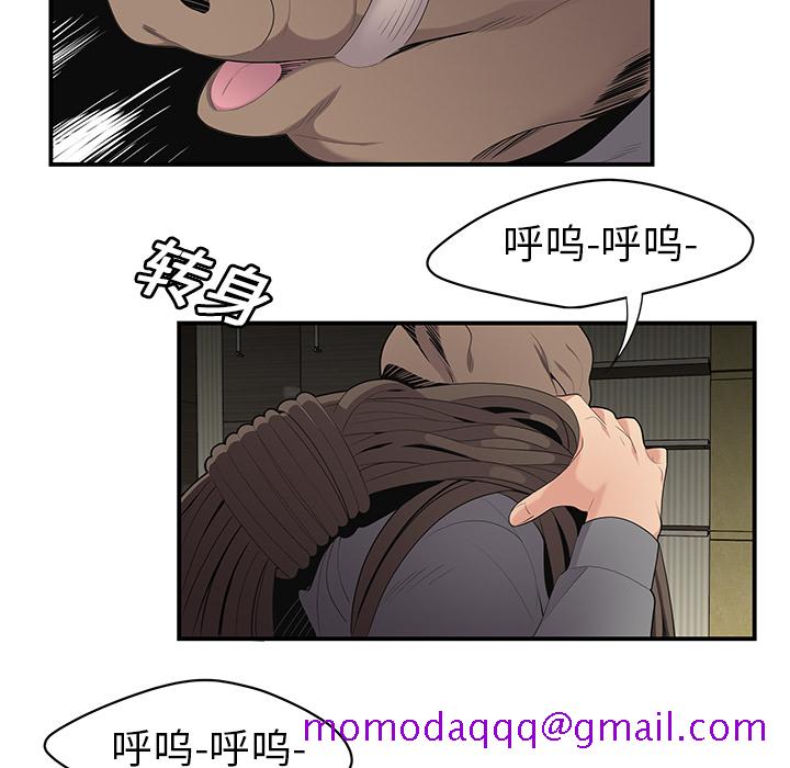 性爱百分百[h漫]韩漫全集-性爱百分百-第 12 章无删减无遮挡章节图片 