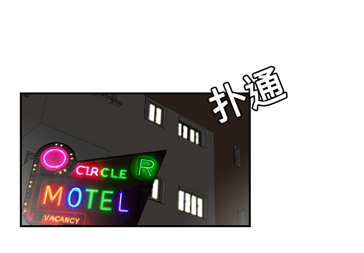 性爱百分百[h漫]韩漫全集-性爱百分百-第 18 章无删减无遮挡章节图片 