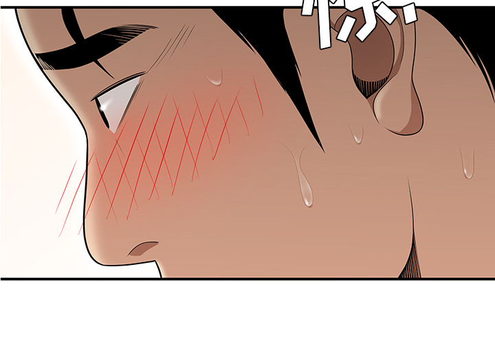 性爱百分百[h漫]韩漫全集-性爱百分百-第 27 章无删减无遮挡章节图片 