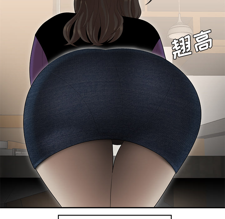 性爱百分百[h漫]韩漫全集-性爱百分百-第 27 章无删减无遮挡章节图片 