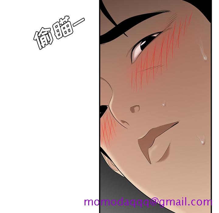 性爱百分百[h漫]韩漫全集-性爱百分百-第 27 章无删减无遮挡章节图片 