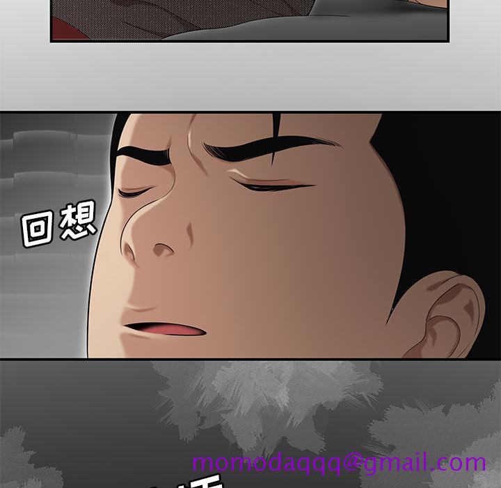 性爱百分百[h漫]韩漫全集-性爱百分百-第 28 章无删减无遮挡章节图片 