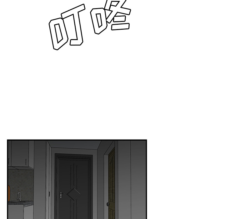 性爱百分百[h漫]韩漫全集-性爱百分百-第 29 章无删减无遮挡章节图片 