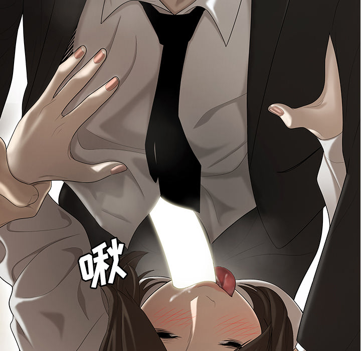 性爱百分百[h漫]韩漫全集-性爱百分百-第 30 章无删减无遮挡章节图片 