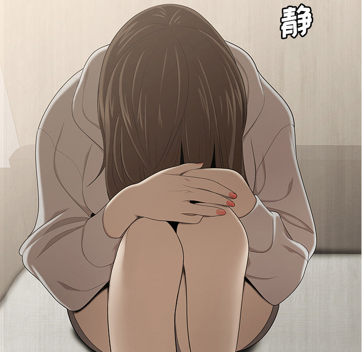 性爱百分百[h漫]韩漫全集-性爱百分百-第 30 章无删减无遮挡章节图片 