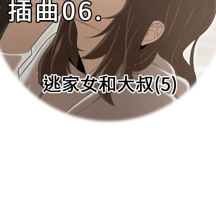 性爱百分百[h漫]韩漫全集-性爱百分百-第 30 章无删减无遮挡章节图片 