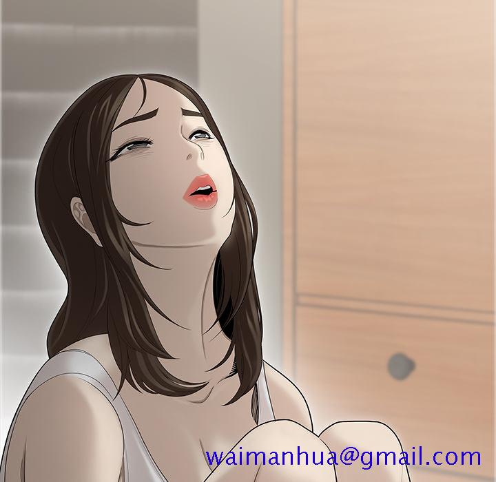 性爱百分百[h漫]韩漫全集-性爱百分百-第 33 章无删减无遮挡章节图片 