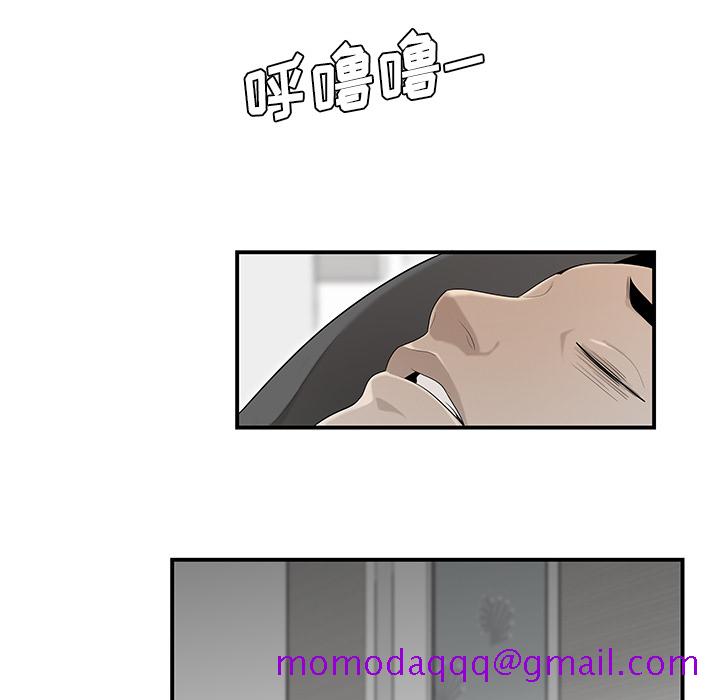 性爱百分百[h漫]韩漫全集-性爱百分百-第 36 章无删减无遮挡章节图片 
