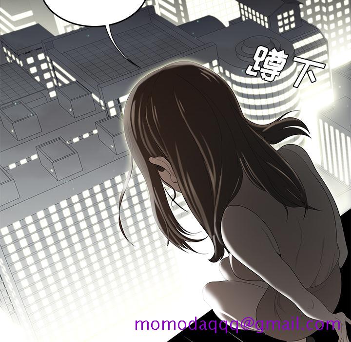 性爱百分百[h漫]韩漫全集-性爱百分百-第 37 章无删减无遮挡章节图片 