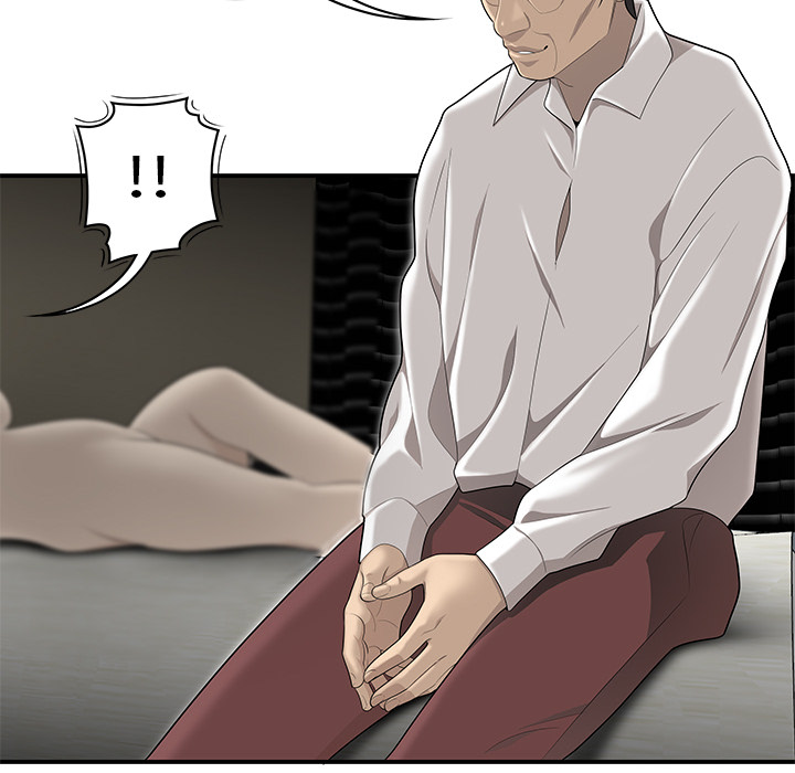 性爱百分百[h漫]韩漫全集-性爱百分百-第 41 章无删减无遮挡章节图片 