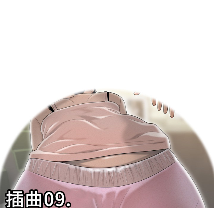 性爱百分百[h漫]韩漫全集-性爱百分百-第 43 章无删减无遮挡章节图片 