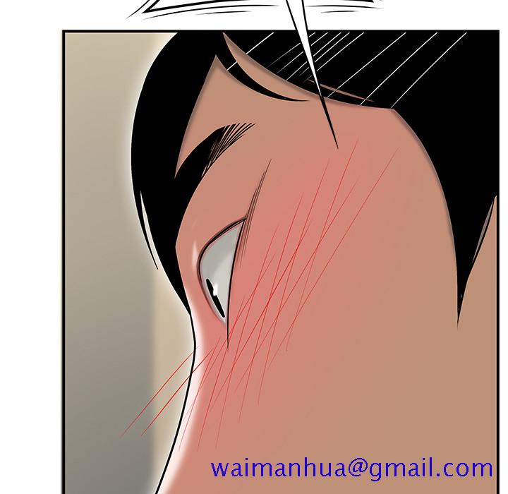 性爱百分百[h漫]韩漫全集-性爱百分百-第 48 章无删减无遮挡章节图片 
