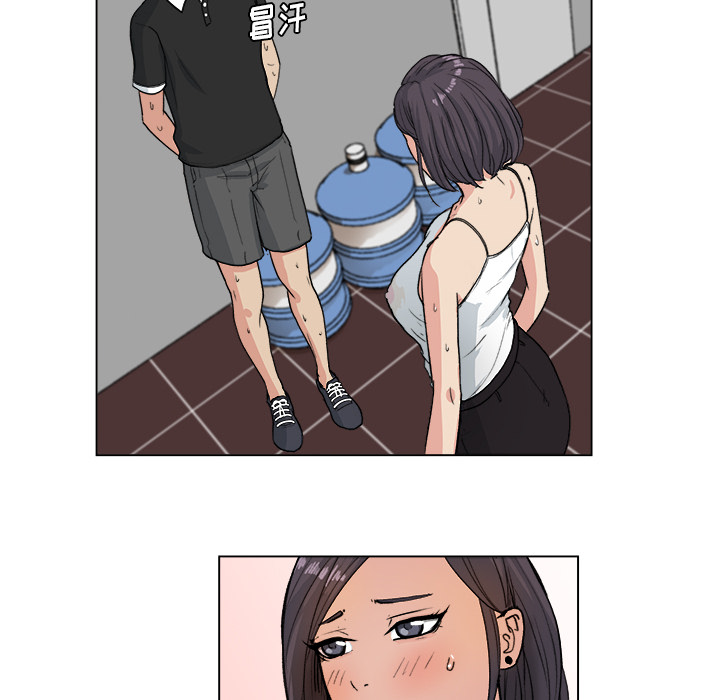 漫画吧的秀晶[h漫]韩漫全集-漫画吧的秀晶-第 1 章无删减无遮挡章节图片 