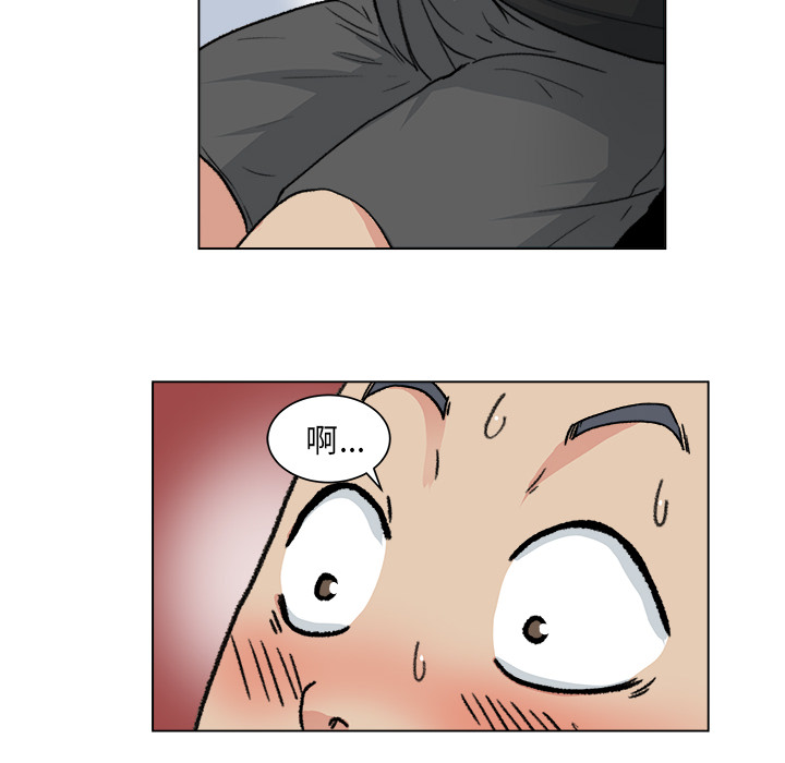 漫画吧的秀晶[h漫]韩漫全集-漫画吧的秀晶-第 1 章无删减无遮挡章节图片 